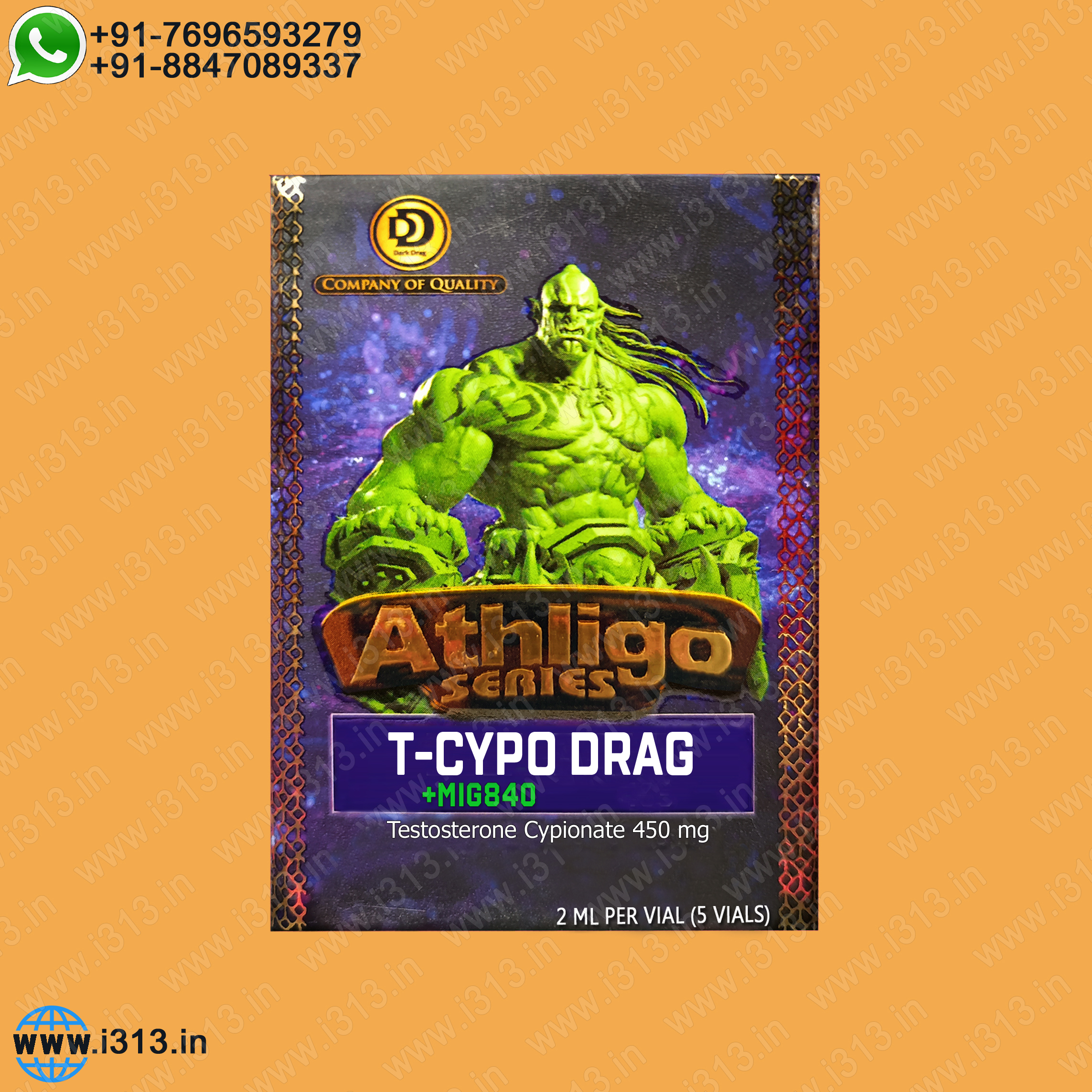 Cypo Nip Drag