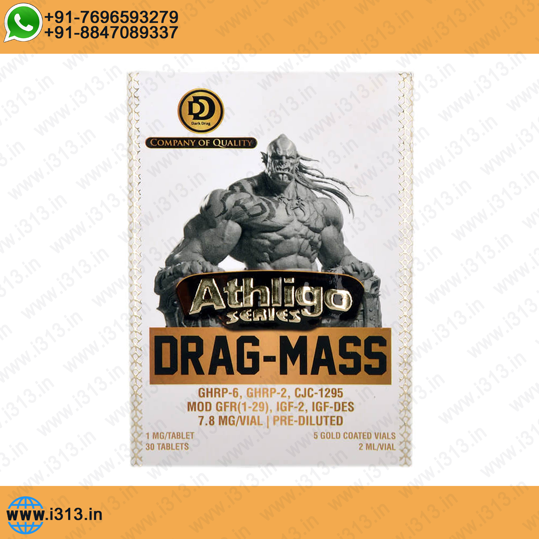DRAG MASS