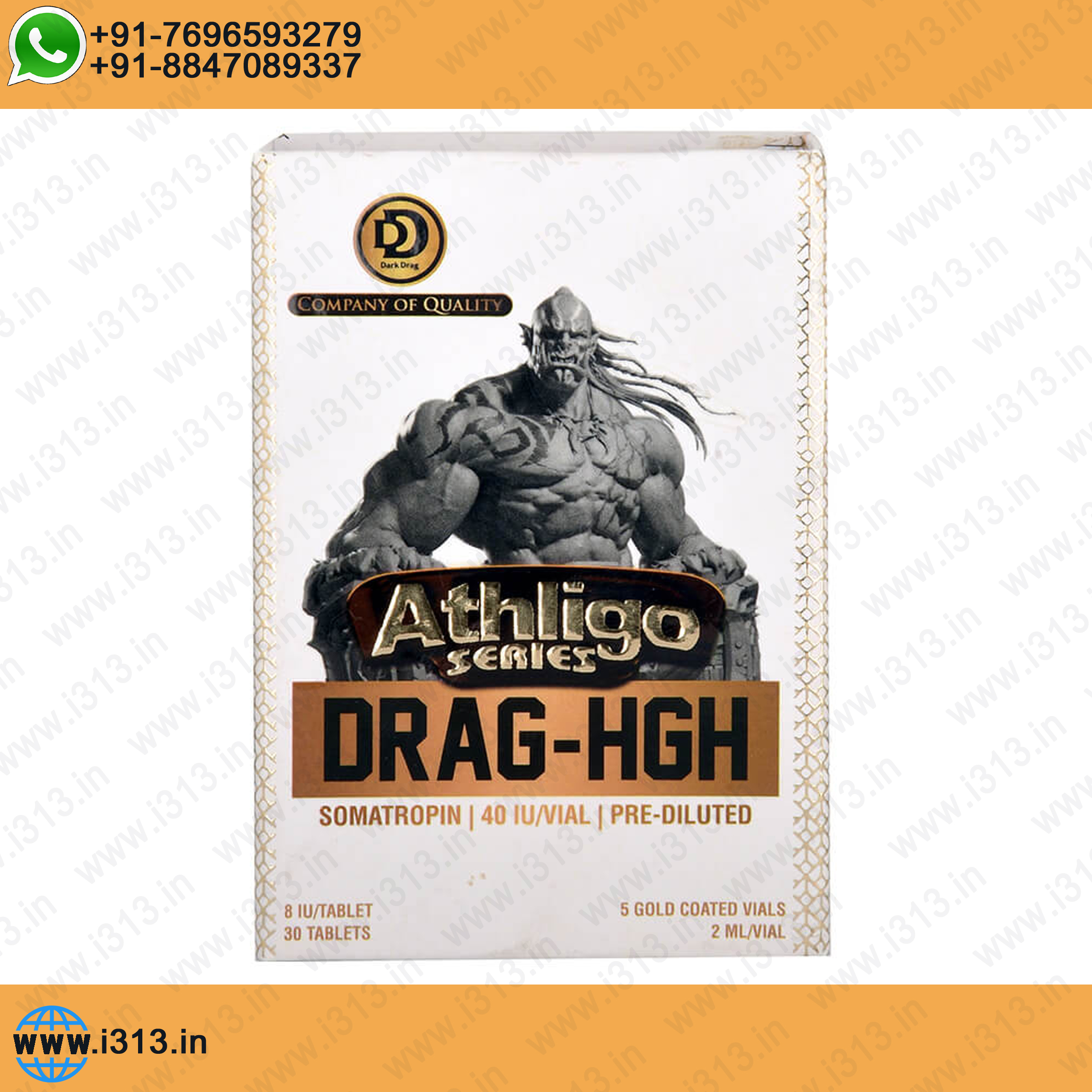 DRAG HGH