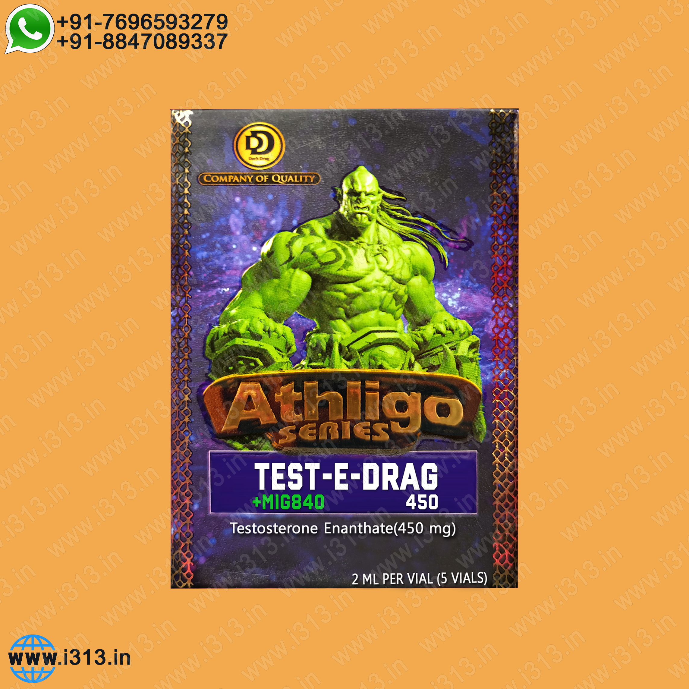 TEST-E-DRAG