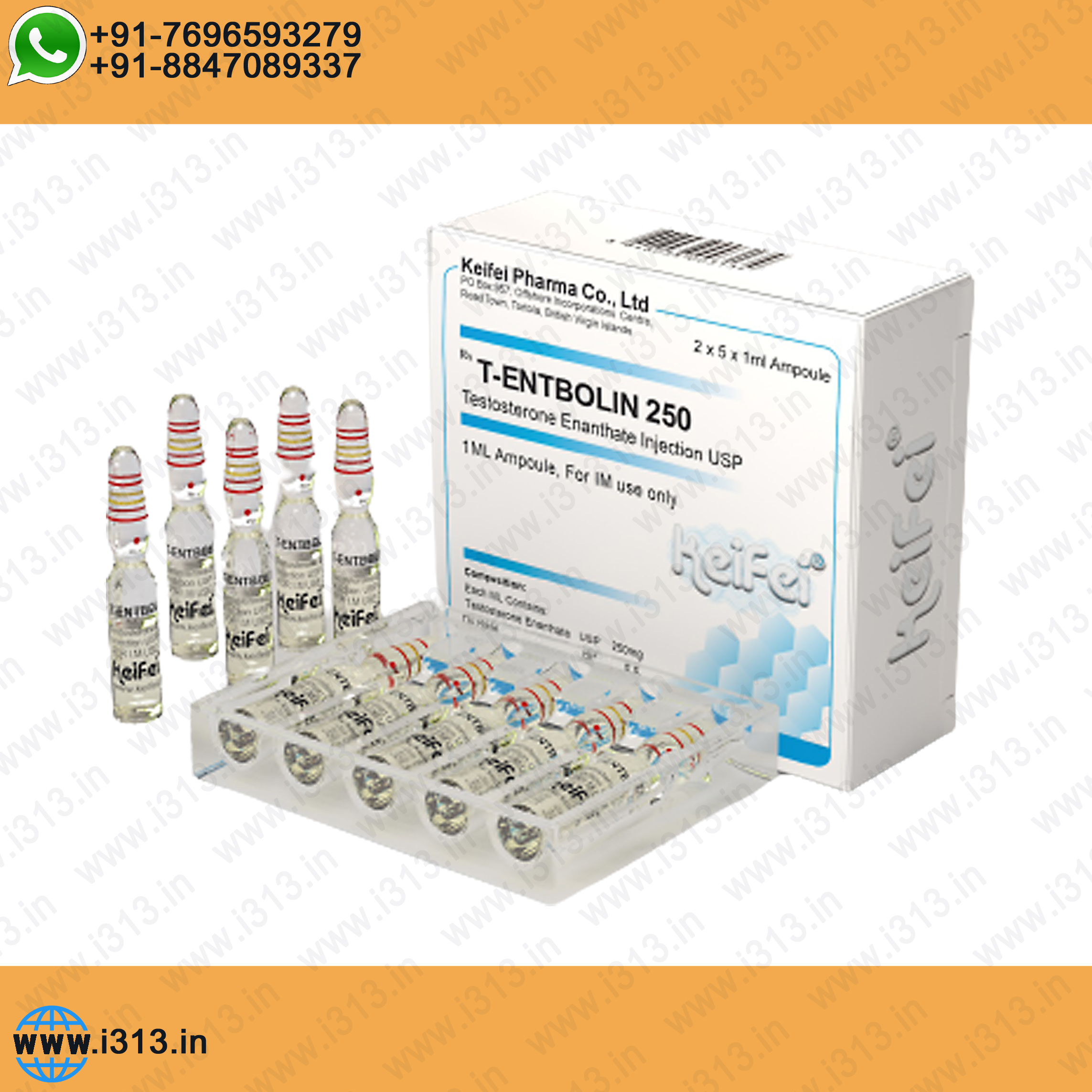 Keifei Pharma T-Entbolin