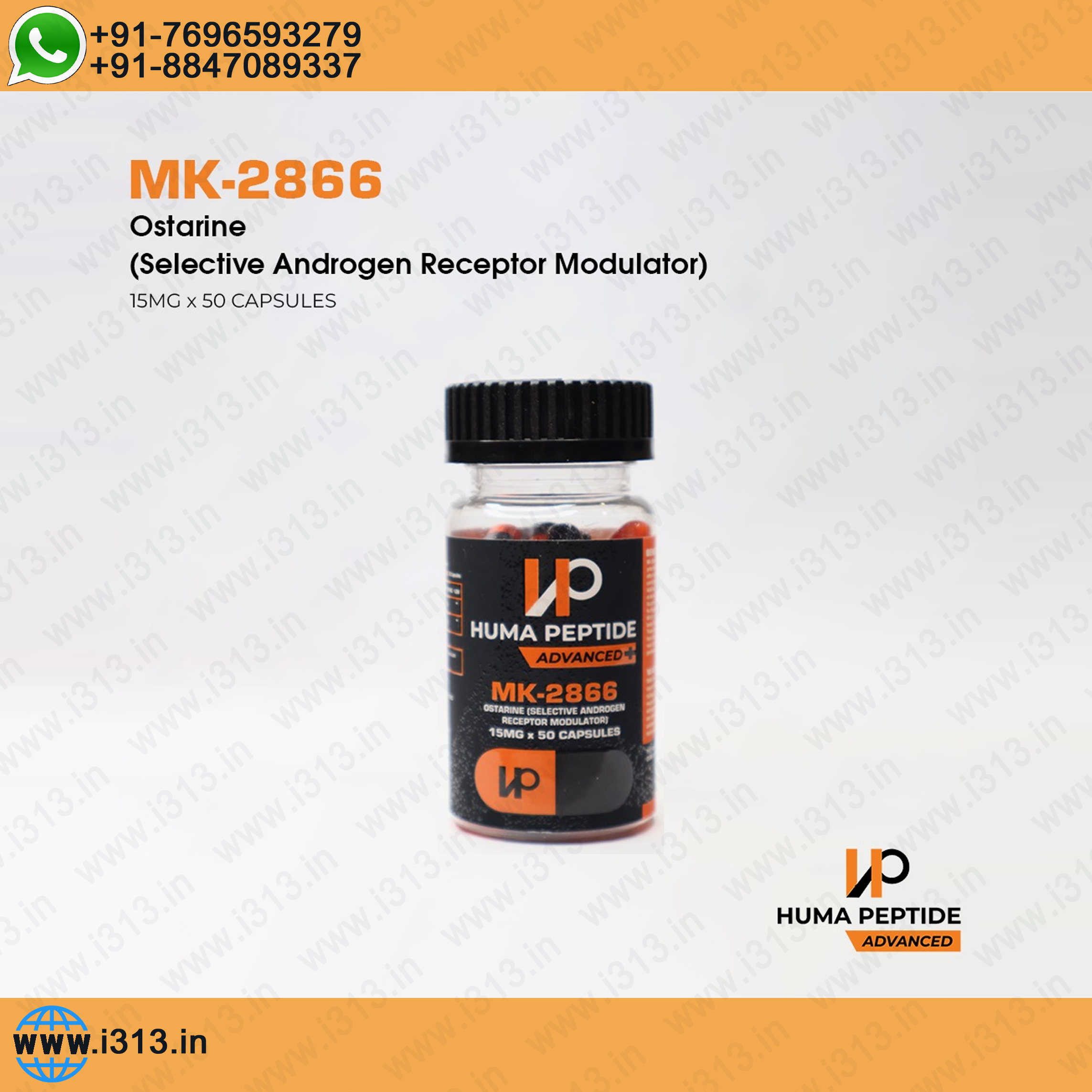 Huma MK2866
