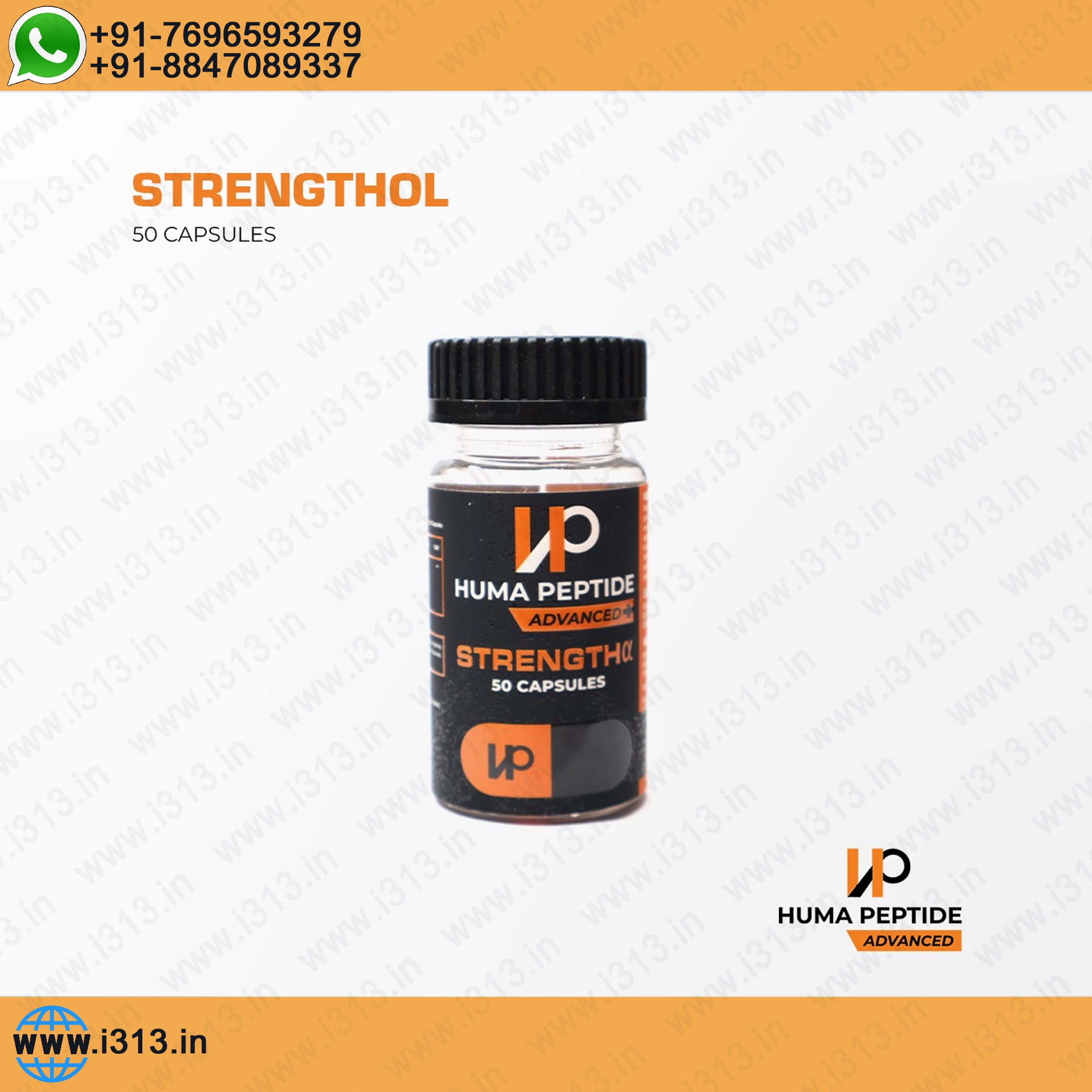 Huma Peptide Strengthol
