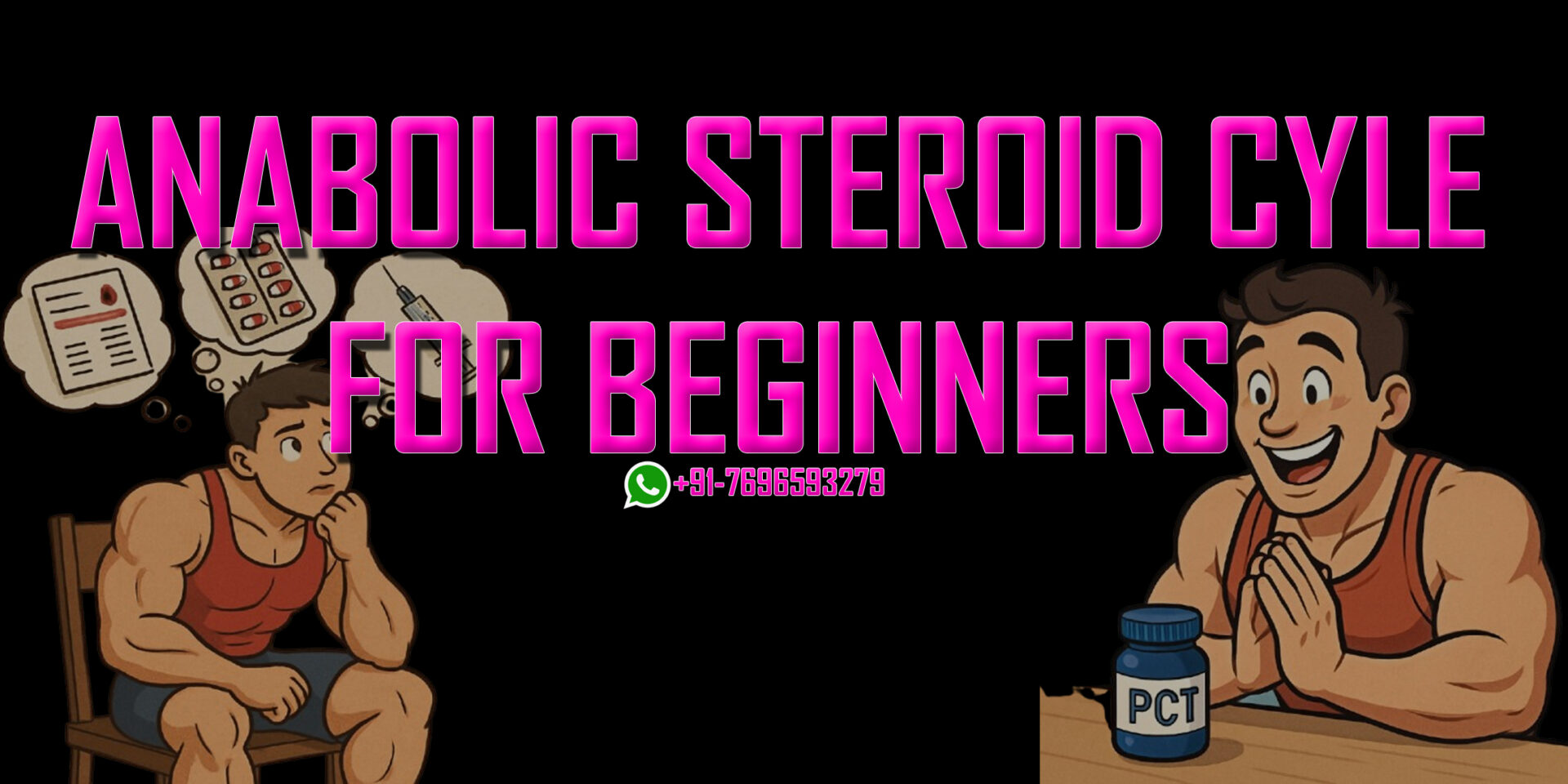 ANABOLIC STEROID CYCLE