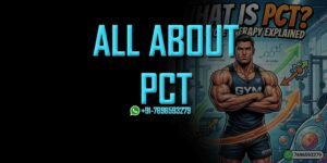 What Is PCT