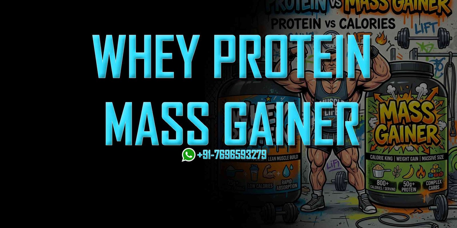 Whey Protein vs Mass Gainer